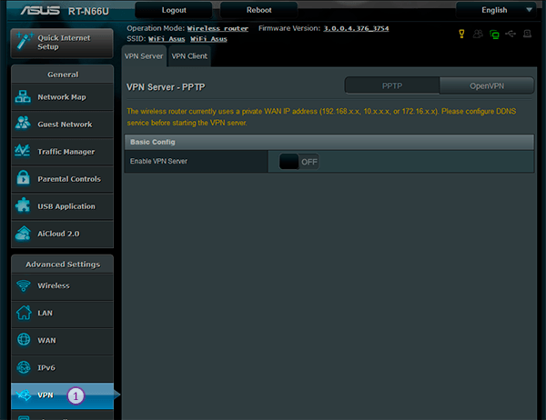 How to set up VPN on Asus Routers: Step 1
