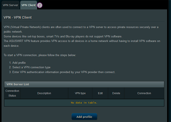 How to set up VPN on Asus Routers: Step 2