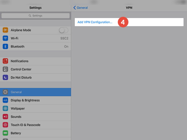 How to set up PPTP VPN on iPad: Step 3