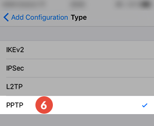 How to set up PPTP VPN on iPhone: Step 6